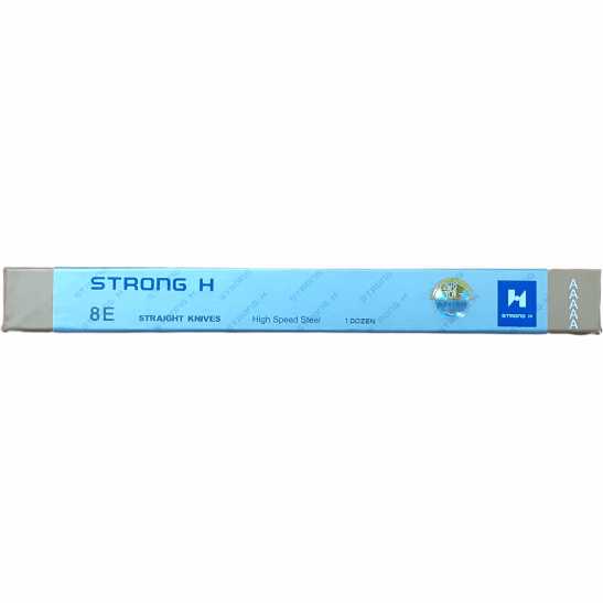 Lama de 8" STRONG H (5A) pentru masina de croit Eastman