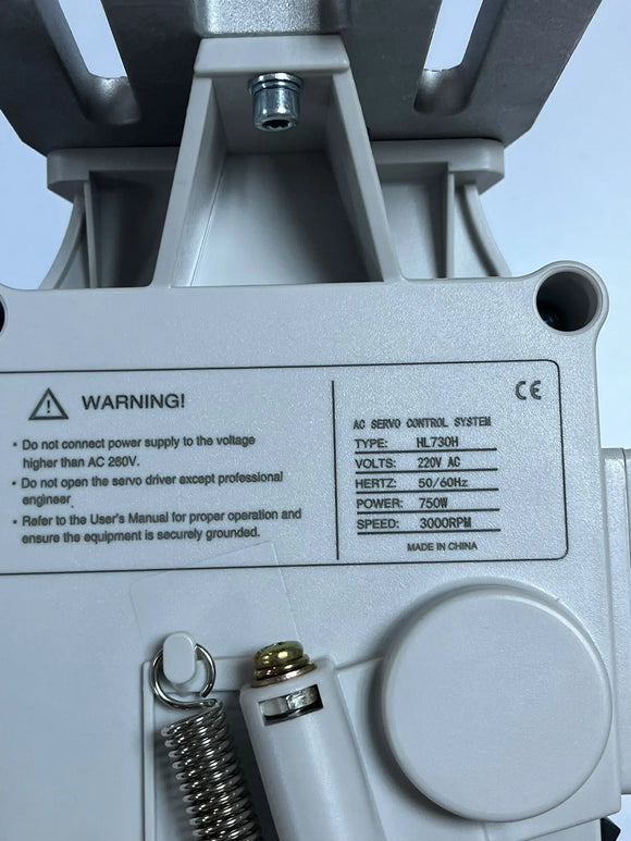 Motor electronic 750W cu pozitionare ac Masini de cusut industriale - A EOL SRL