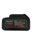 Masina de cusut saci portabila GK-9-12/B cu acumulator-5