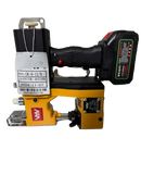 Masina de cusut saci portabila GK-9-12/B cu acumulator-2