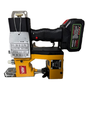 Masina de cusut saci portabila GK-9-12/B cu acumulator - 0